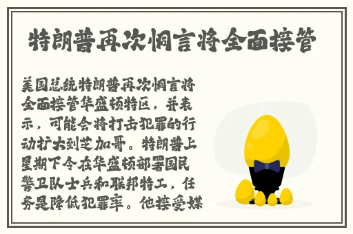 亚洲国产成人精品女人久久久